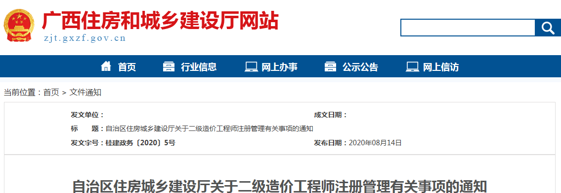 圖片.png