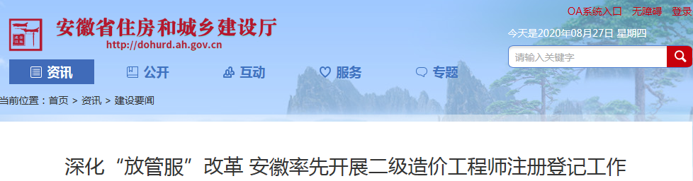 圖片.png
