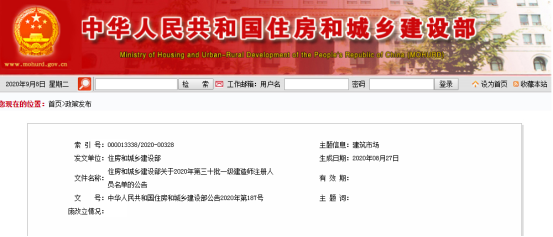 圖片.png