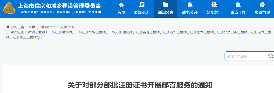 39264e24a27090ca6a5bdbc6bf18cb46.png