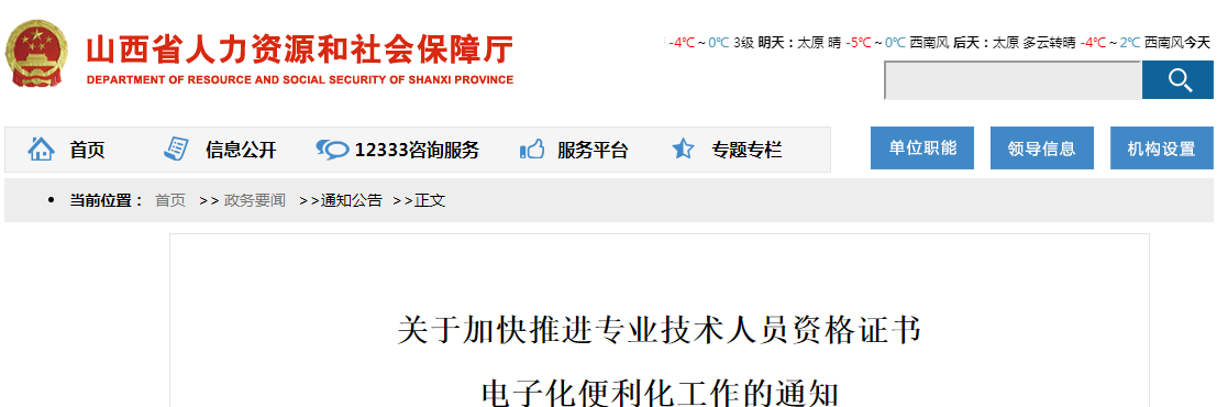 圖片.png