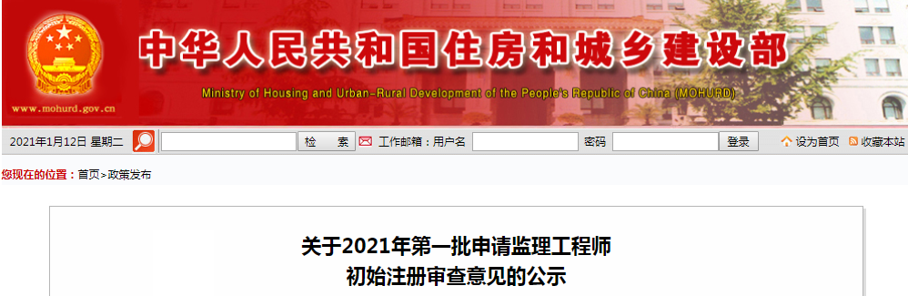 a842116929fbe6012ecd4334a5addaa3.png