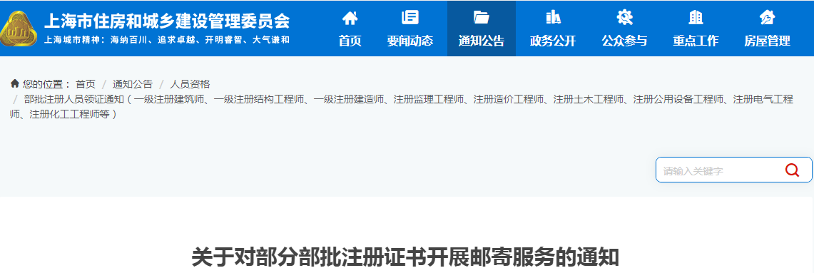 c7adb862bd30dc68daf5a85c7ce12f16.png