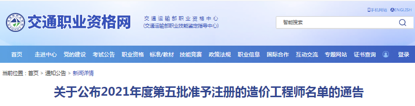 504a31d4ee9dd42fda034ebc3a1f2306.png