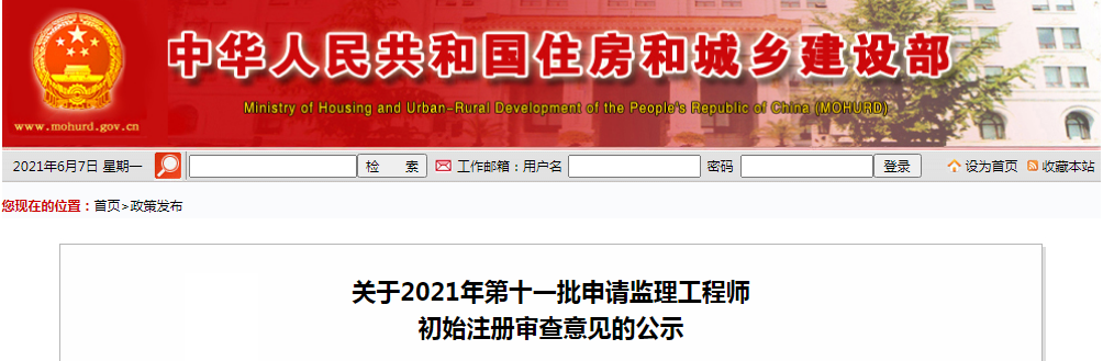 d909fcded94a83483f43becec04cf930.png