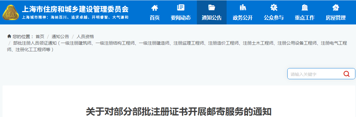b165d098f2409e097bd49d87e14c21a2.png