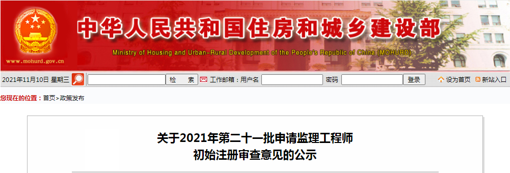 463c60cd6357566fff79a4e689d989e5.png