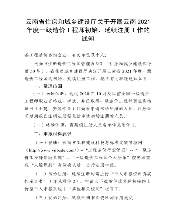 圖片.png