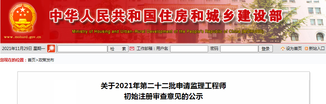 b1fc8bb9a5a26c1d99c5667982367e6e.png