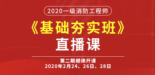 微信圖片_20200221172410.jpg