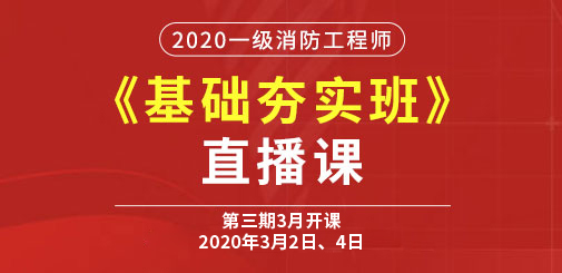 微信圖片_20200217090445.jpg