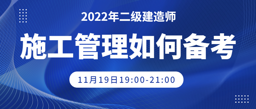 社會新聞熱點(diǎn)話題融媒體公眾號首圖.jpg