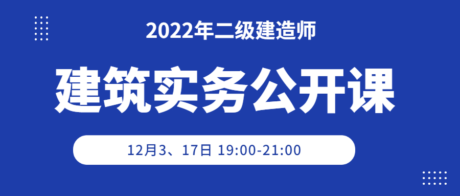 社會新聞熱點話題融媒體公眾號首圖.jpg