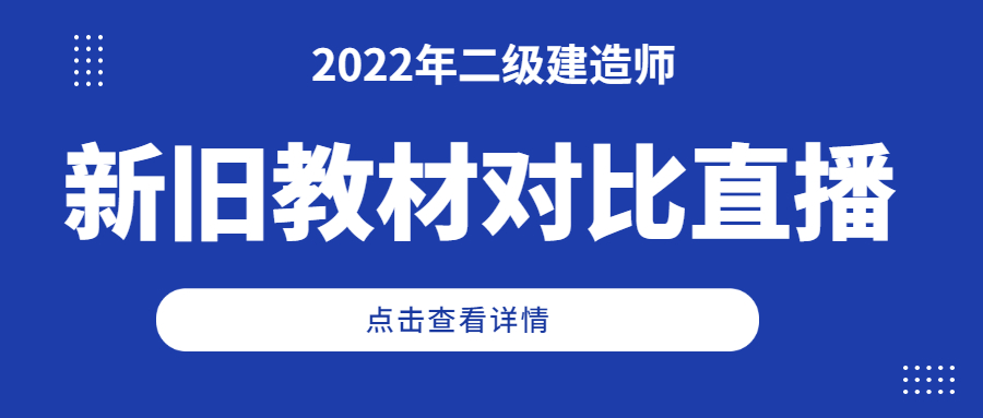 社會(huì)新聞熱點(diǎn)話題融媒體公眾號(hào)首圖_副本.jpg