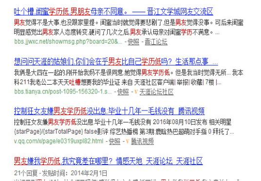 <a href=http://m.scottduncanbrown.com/ target=_blank class=infotextkey>大立教育</a>學歷資訊