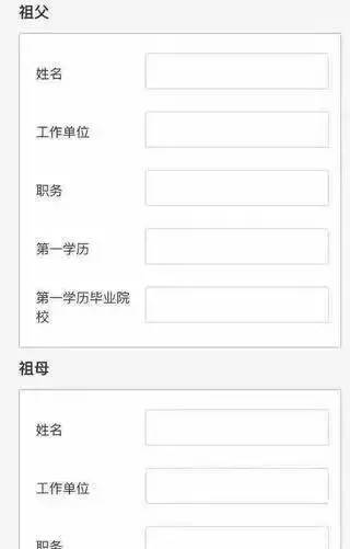 大立學(xué)歷資訊