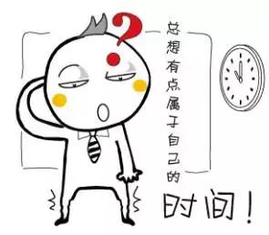 學(xué)歷資訊