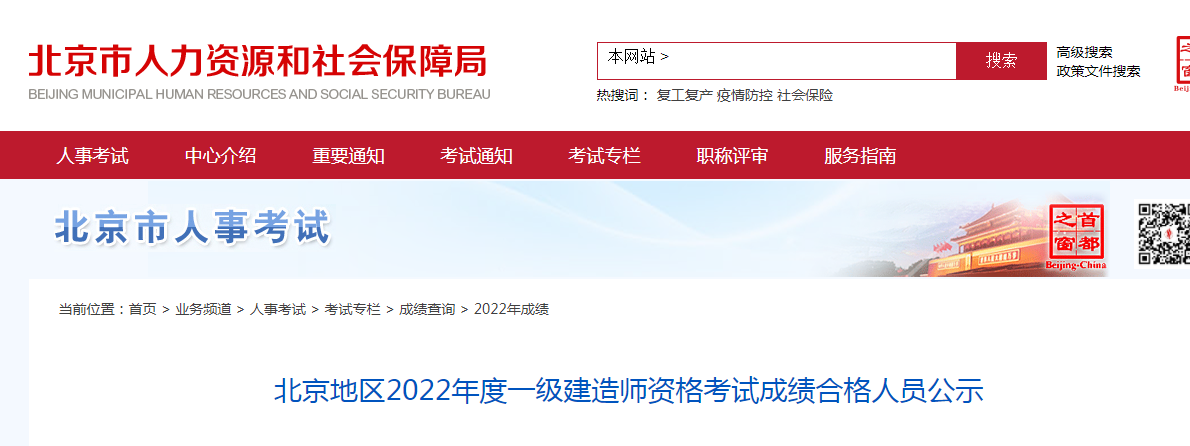 圖片.png