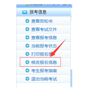 圖片.png