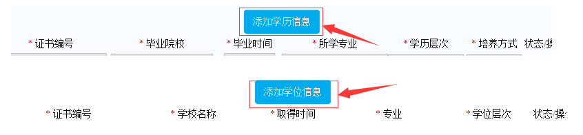 圖片.png