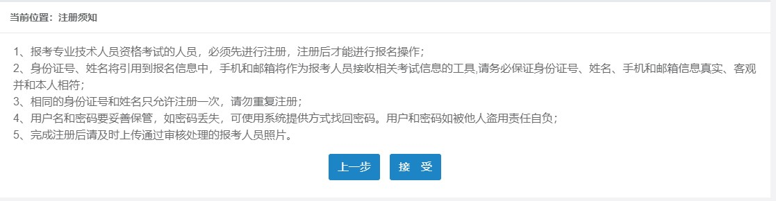 圖片.png