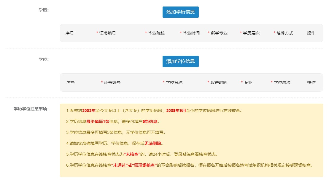 圖片.png