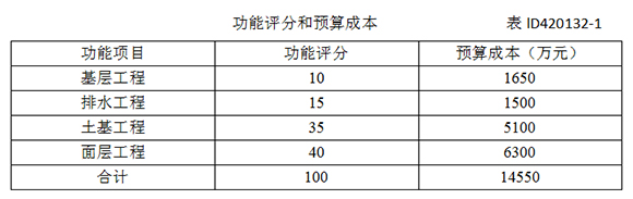 建筑710101.jpg