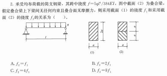 建筑2.jpg