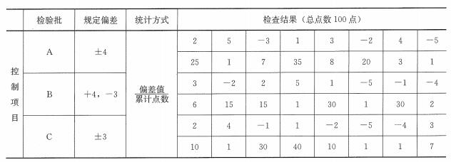 建筑案例1.jpg