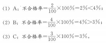 建筑案例1-5.jpg