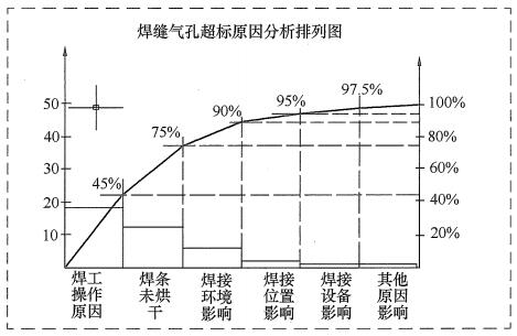 機電案例4-3.jpg