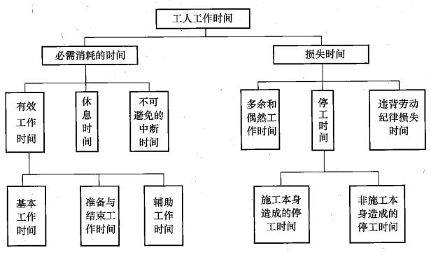 經(jīng)濟46.jpg