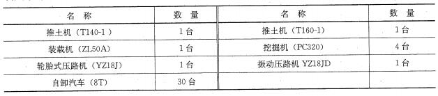 公路案例1-2.jpg