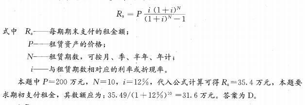 經(jīng)濟(jì)2-1.jpg