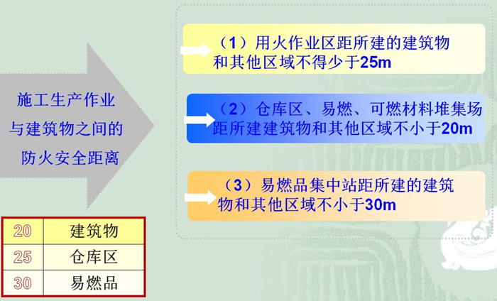 水利2.jpg