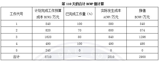 建筑3.jpg