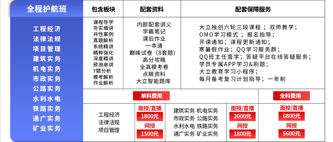 圖片.png