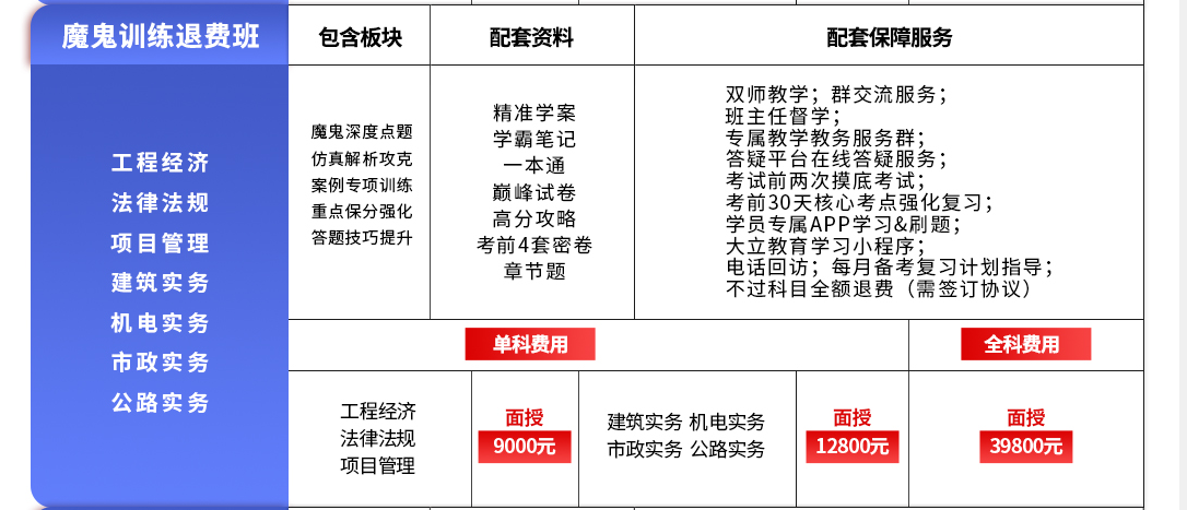 圖片.png