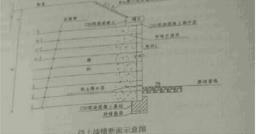 16公路案例2.jpg