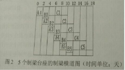 16公路案例1-2.jpg