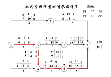 16管理60.jpg