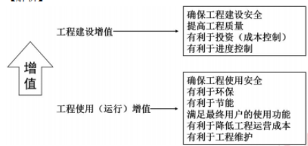 TIM圖片20190922131018.png