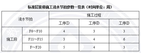 16建筑案例1-1.jpg