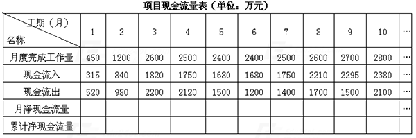 16建筑案例4.png