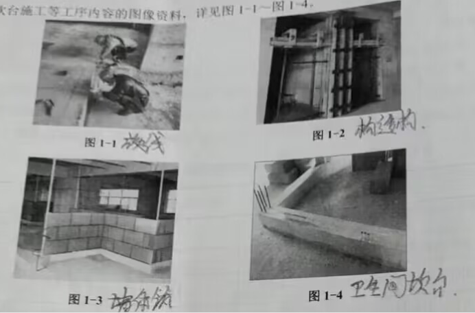 案例23.png