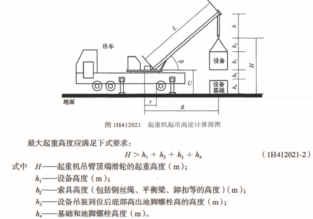 圖片6.png