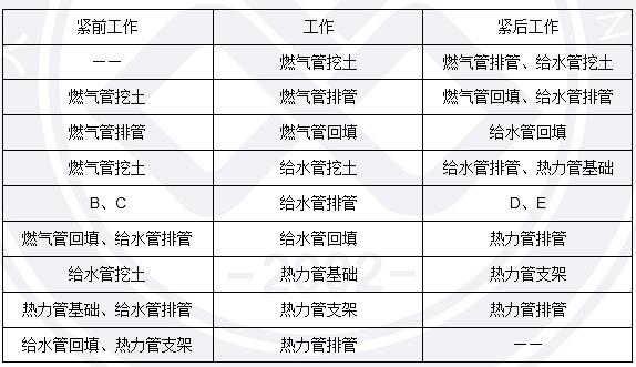 16市政案例3-3.jpg