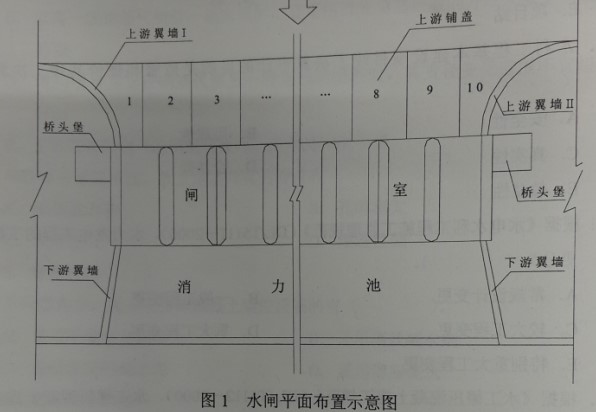 14水利案例1.jpg