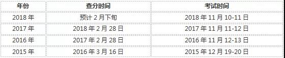 微信圖片_20190215123554.jpg