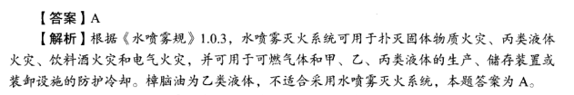 備考3.png